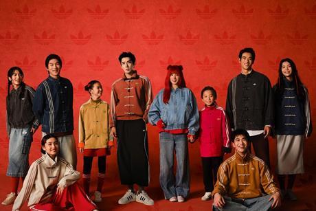 Adidas’ Tang Campaign