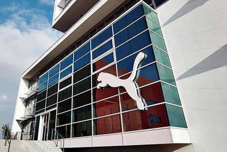 puma HQ