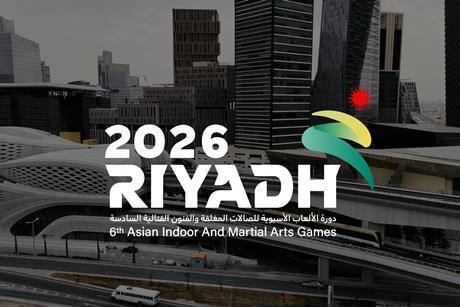 Asian Indoor and Martial Arts Games 2026 billboard