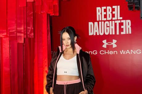 Under Armour Feng Chen Wang Rebel Daughter China launch 2026