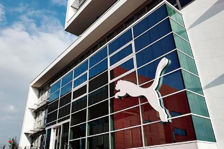 puma hq
