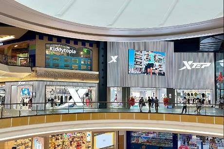 Xtep Intl has opened six retail locations across Malaysia 2026