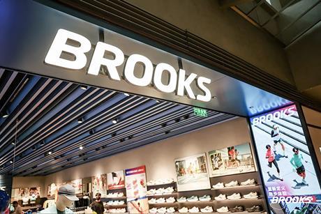brooks china extra