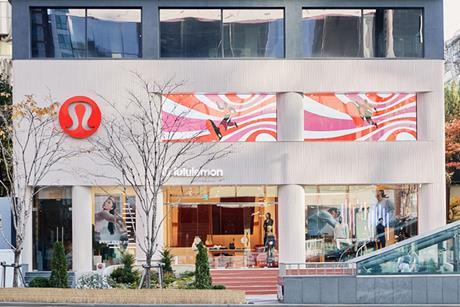 Lululemon Gangnam flagship store