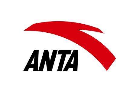 Anta_Logo