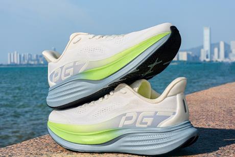 anta pg7