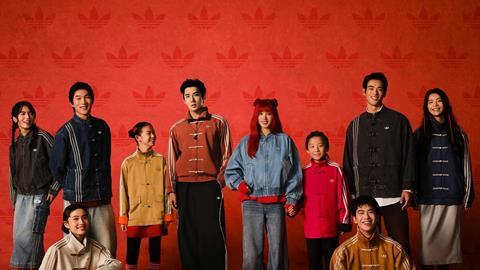 Adidas’ Tang Campaign