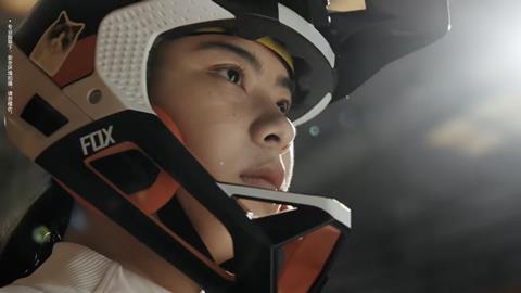 Maia Active campaign: “Move Again, Fear Nothing” 2026