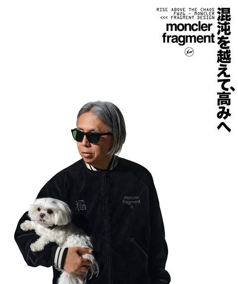 Moncler x FRGMT 2026