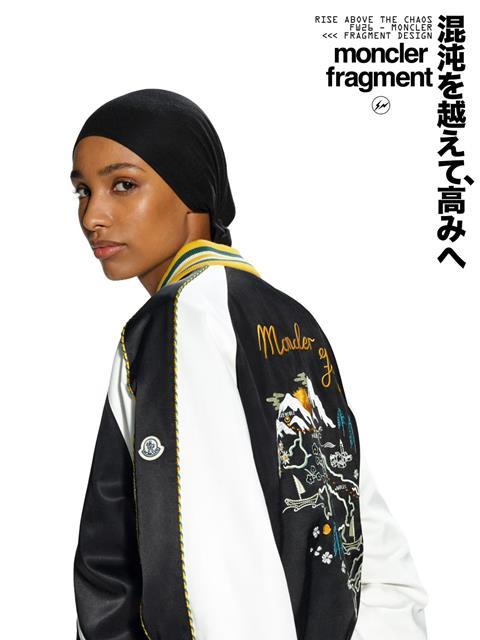 Moncler x FRGMT 2026