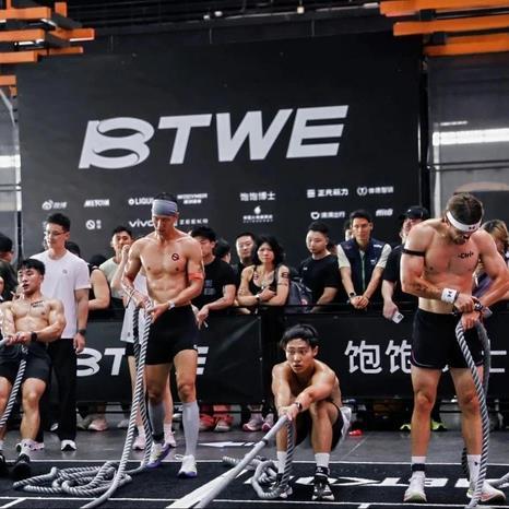 BetterWE (BTWE)