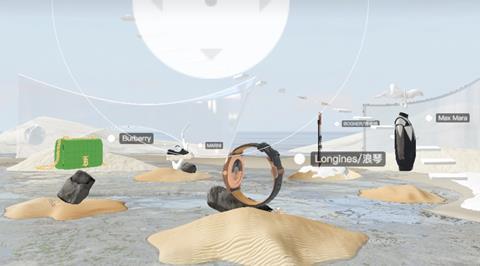 2022_09_luxury-metaverse-tmall-luxury-pavilion