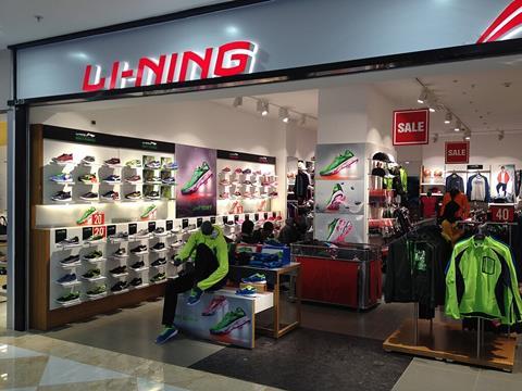 Chinese sporting goods manufacturer Li Ning in Vietnam