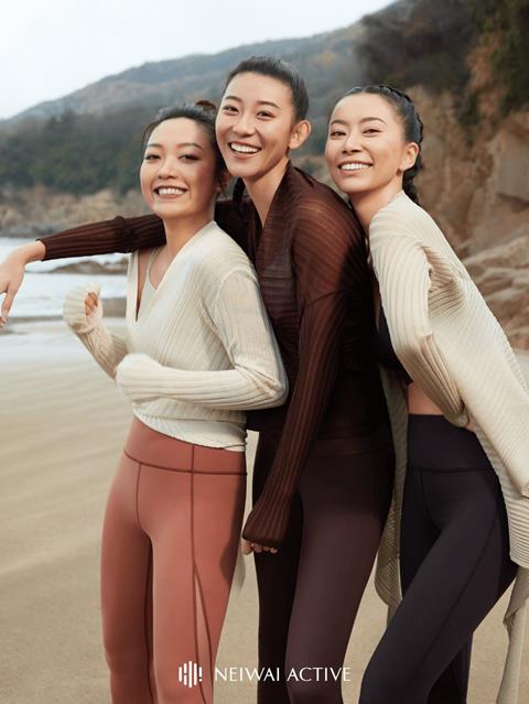 Neiwai Active