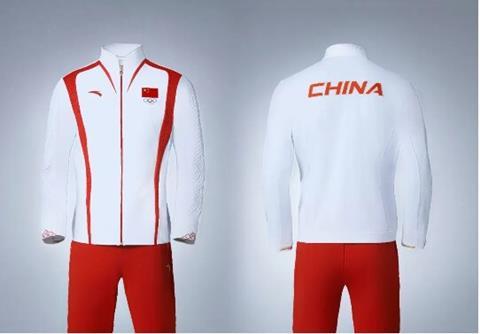 Anta China Olympics