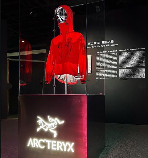 Shanghai museum Arc´teryx 1