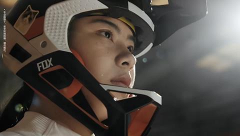 Maia Active campaign: “Move Again, Fear Nothing” 2026