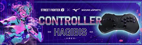 Gaming controller 