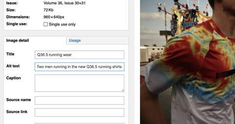 Screenshot SGIE library
