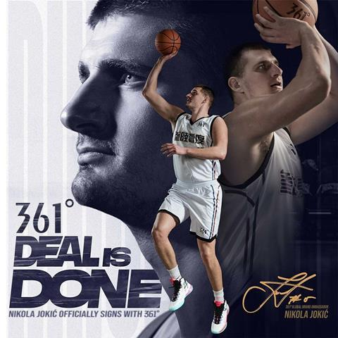 Nikola_Jokic_361