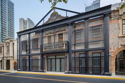 BECKHAM x BOSS Pop-Up Shanghai 2025 Opening