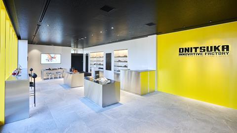The Onitsuka Innovative Factory - Gallery and exhibition