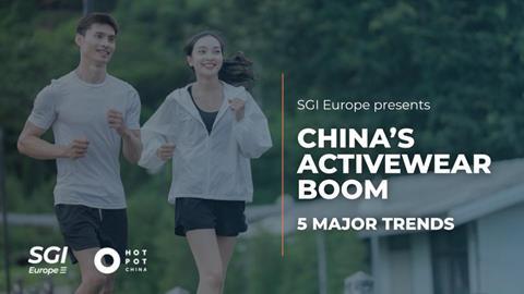 SGIXHPC_ISPO Munich 2025_China's Activewear Boom - 5 Major Trends_20251201