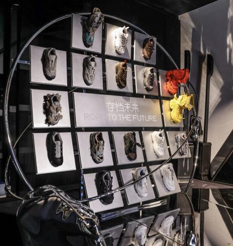 Salomon, Road to the Future design competition, Shanghai, 5-10 June 2026