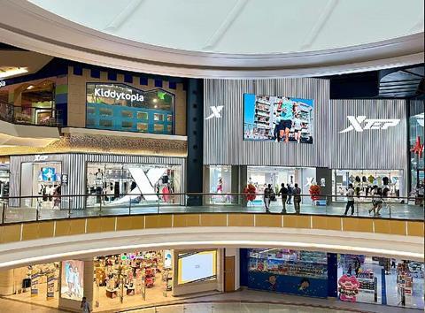 Xtep Intl has opened six retail locations across Malaysia 2026