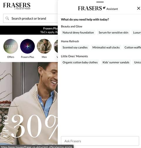 Ask Frasers shoppng assistant