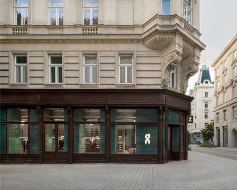 Vienna On store at Neubaugasse 20, Vienna
