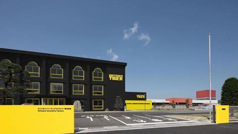 Asics Onitsuka Tiger Innovation Hub