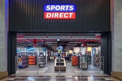 sports direct exterior