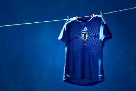 2026 FIFA World Cup Kit Japan